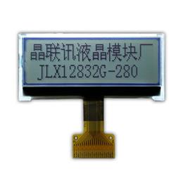 JLX12832G-280-BN(焊接式FPC)
