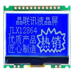 JLX12864G-086-PC(带字库）