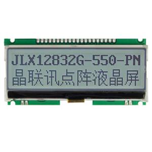 JLX12832G-550-PN（不带字库）