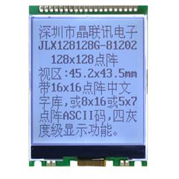 JLX128128G-81202-PC(带字库）