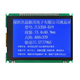 JLX350-019-PC(带字库)