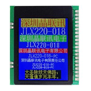 JLX220-018-PN(不带字库)