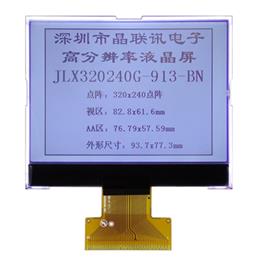 JLX320240G-913-BN(焊接式FPC）