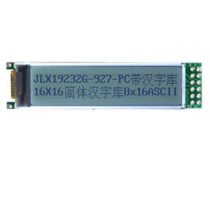JLX19232G-927-PC(带字库）