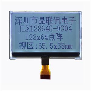 JLX12864G-9304-BN(插接式FPC)