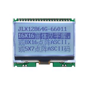 JLX12864G-66011-PN（不带字库）