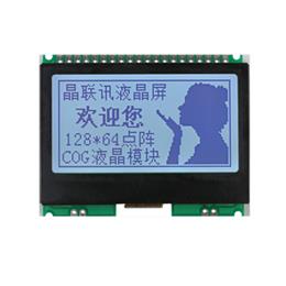 JLX12864G-66018-PC(带字库）