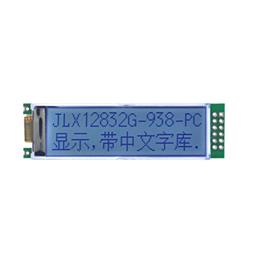 JLX12832G-938-PC(带字库)