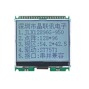 JLX12896G-950-PN（不带字库）