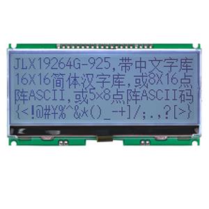 JLX19264G-925-PC(带字库)