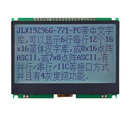 JLX19296G-771-PC(带字库）