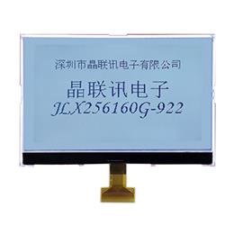 JLX256160G-922-BN(焊接式FPC）
