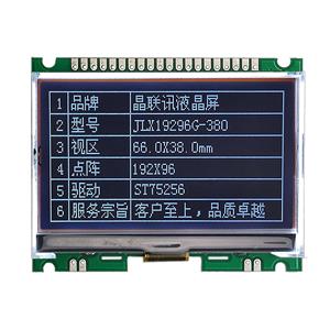 JLX19296G-380-PN(不带字库）