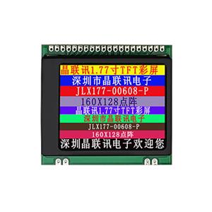 JLX177-00608-PN(不带字库)