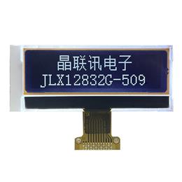 JLX12832G-509-BN(焊接式FPC)