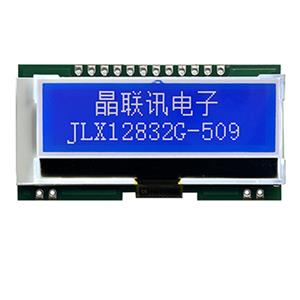 JLX12832G-509-PN(不带汉字库）