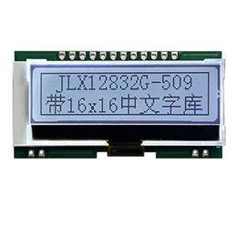 JLX12832G-509-PC(带汉字库）
