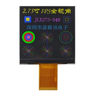 JLX273-048-BN(焊接式FPC)