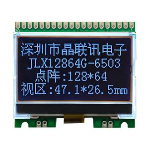 JLX12864G-6503-PN(不带字库）