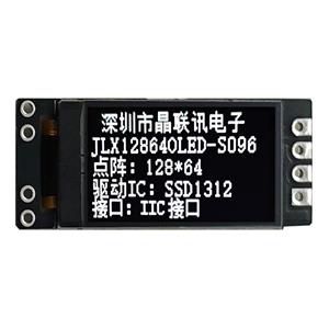 JLX12864OLED-S096W-PN(不带字库)