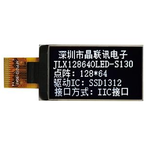 JLX12864OLED-S130(焊接式FPC)