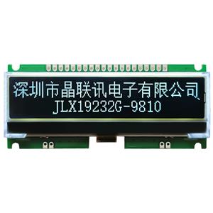 JLX19232G-9810-PN(不带字库）