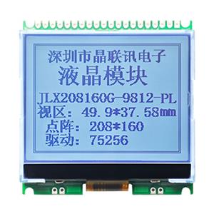 JLX208160G-9812-PL(带字库）
