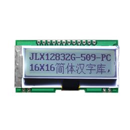JLX12832G-509-PC(带汉字库）