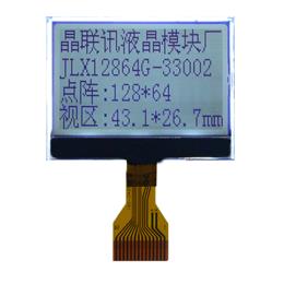 JLX12864G-33002-BN(插接式FPC)